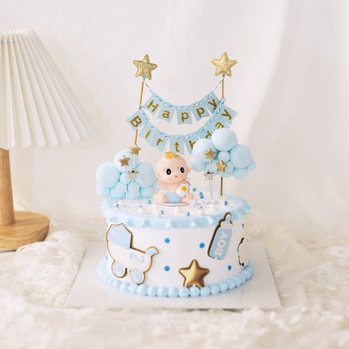 Baby Milk - Blue 6"